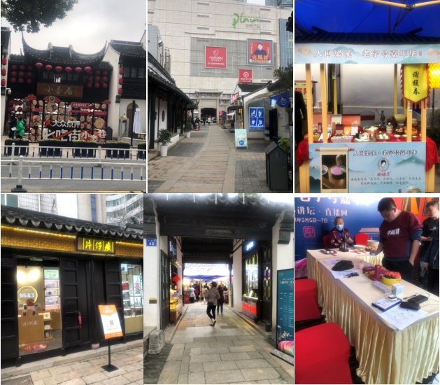 香港宝典资料大全7401